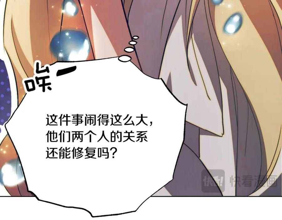 第232页