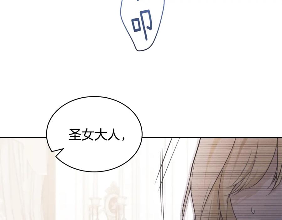 第234页