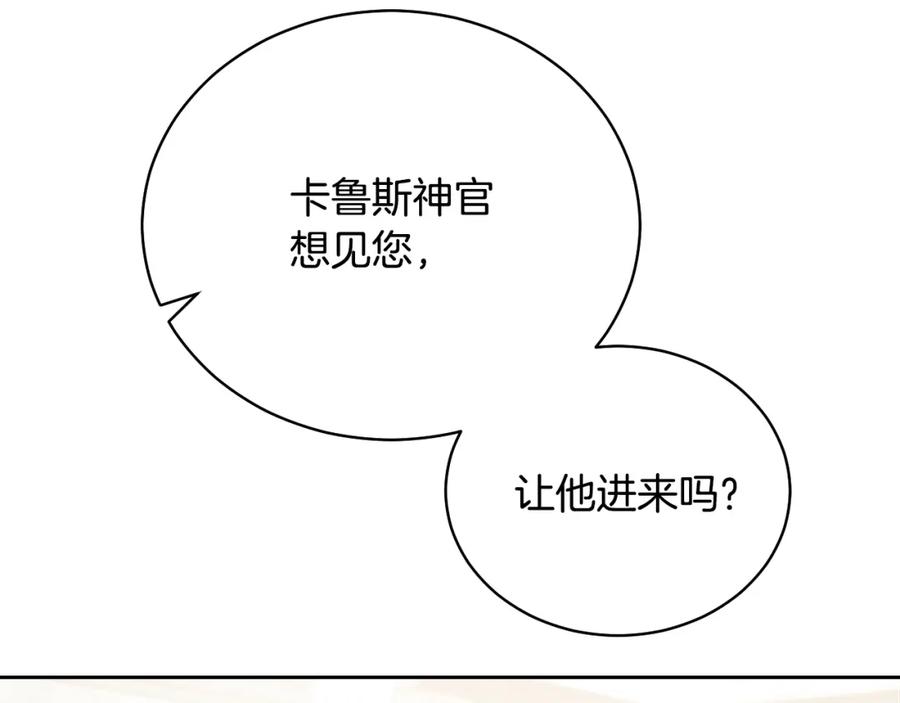 第236页
