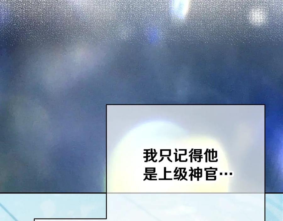 第239页