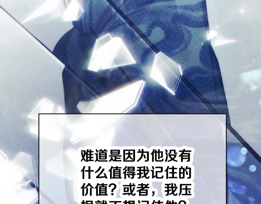 第242页