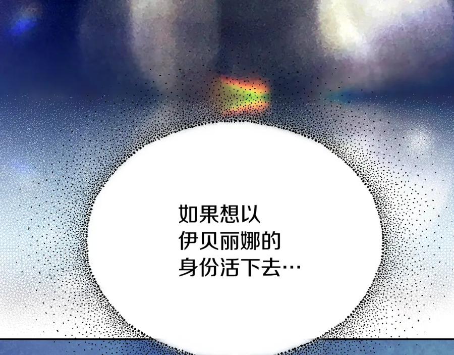 第244页