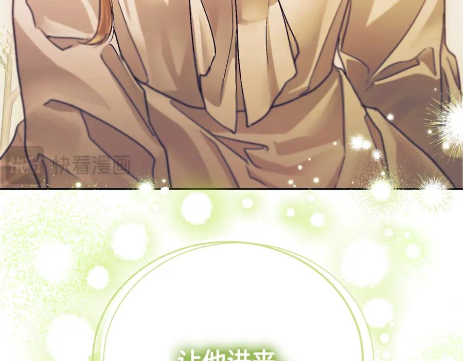 第252页