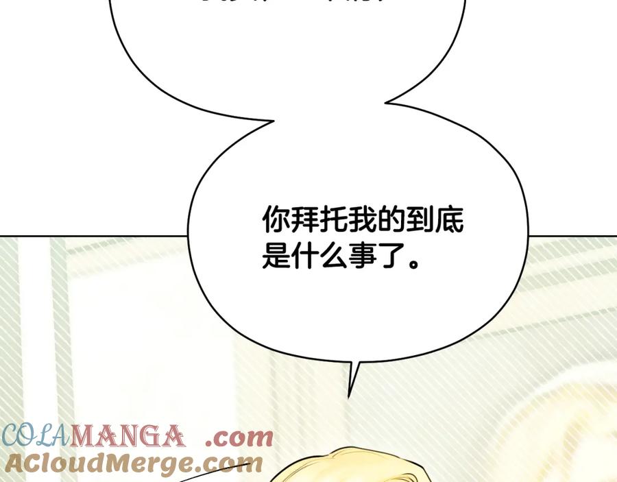 第257页