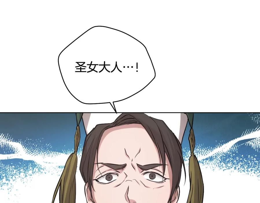 第260页
