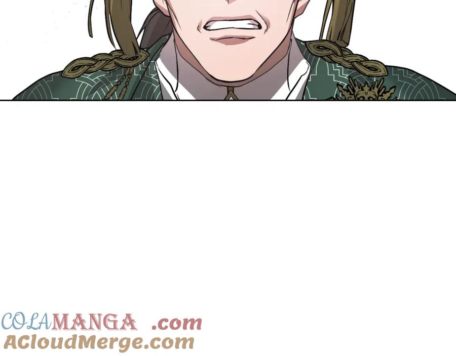 第261页