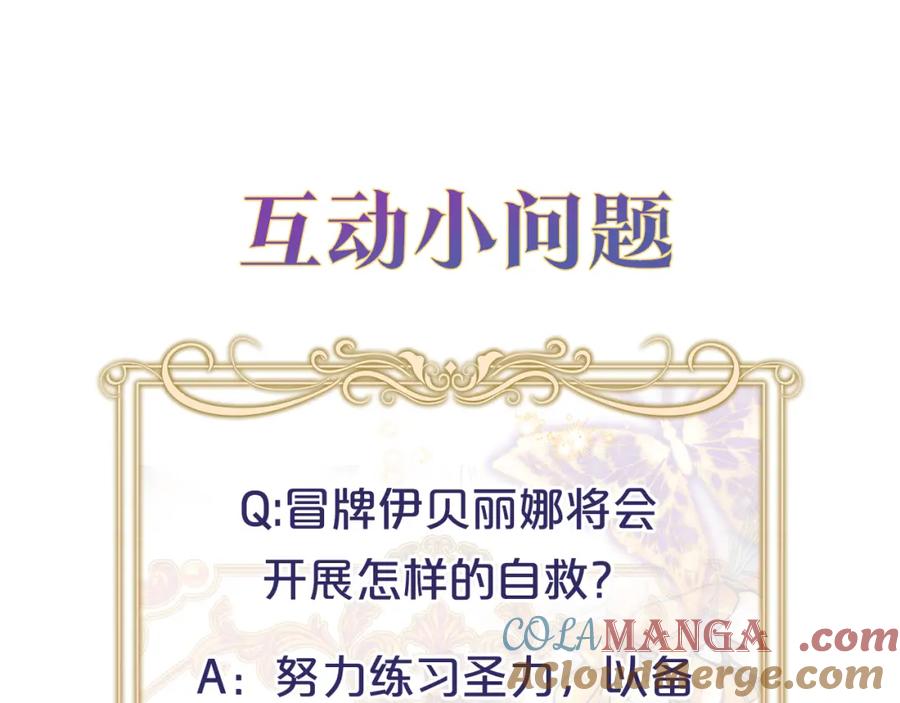 第265页