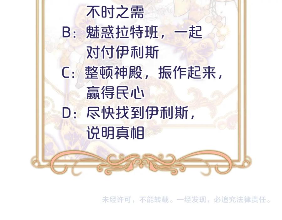 第266页