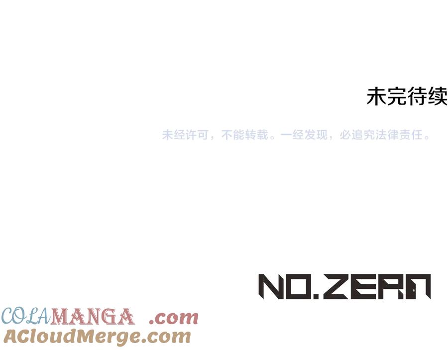 第213页