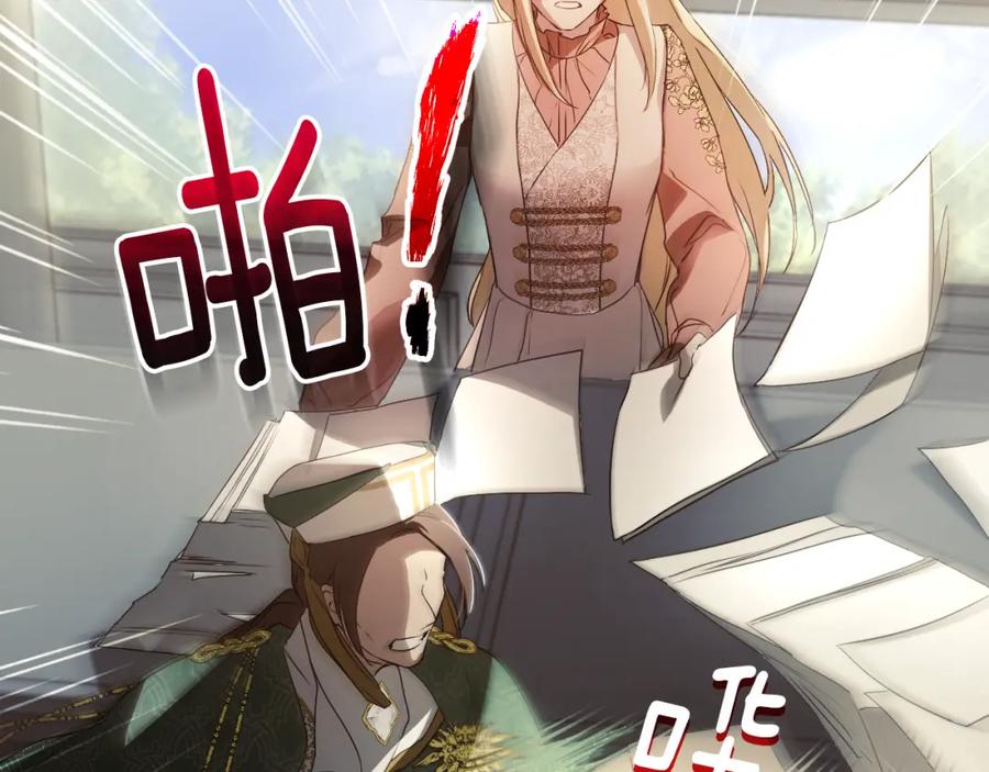 第204页
