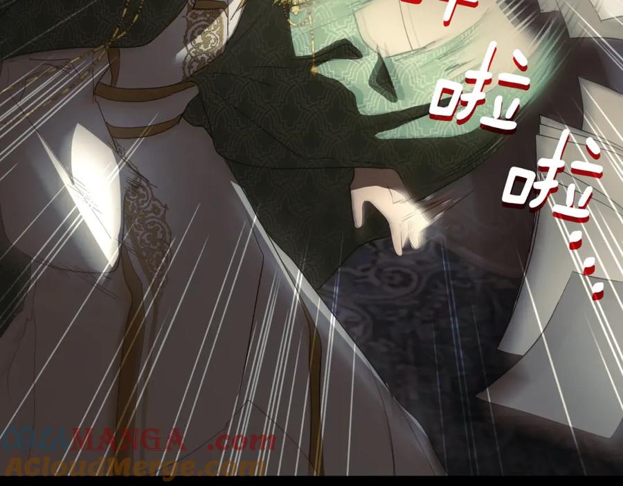 第205页