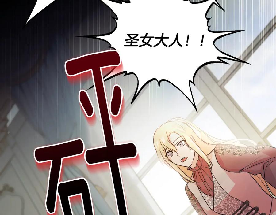 第208页