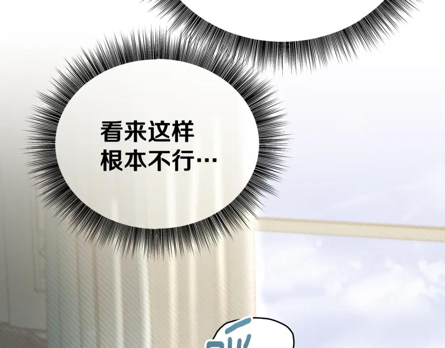 第212页