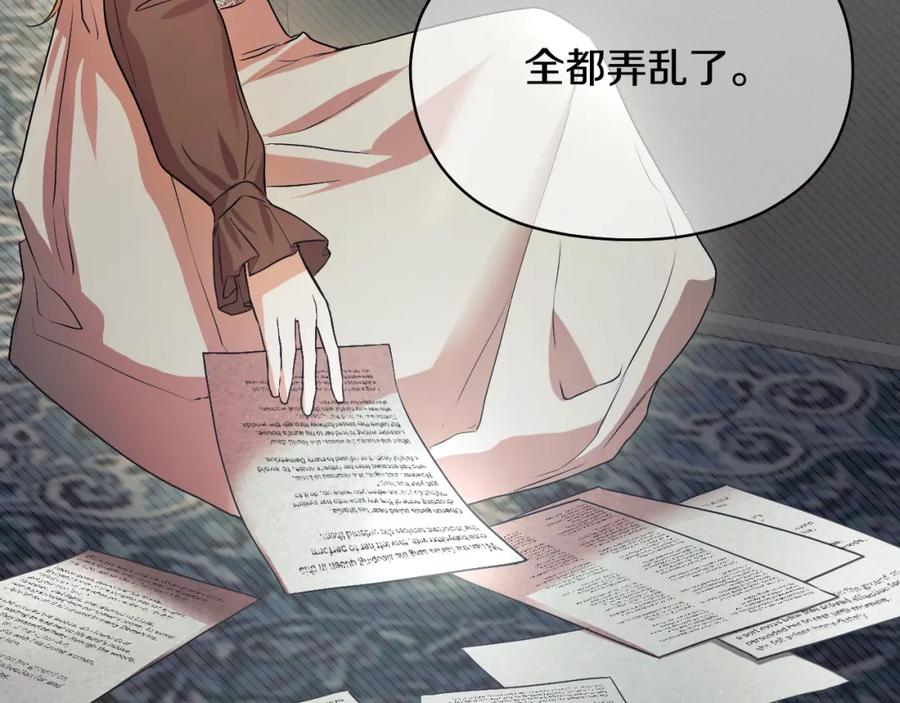 第214页