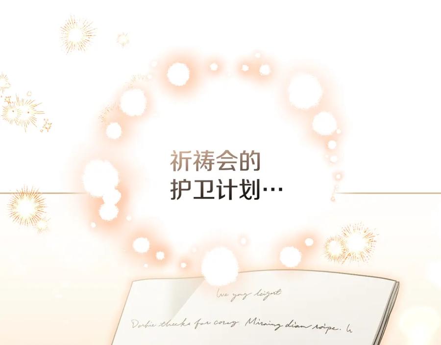 第219页