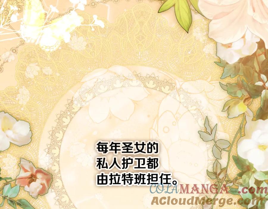 第221页