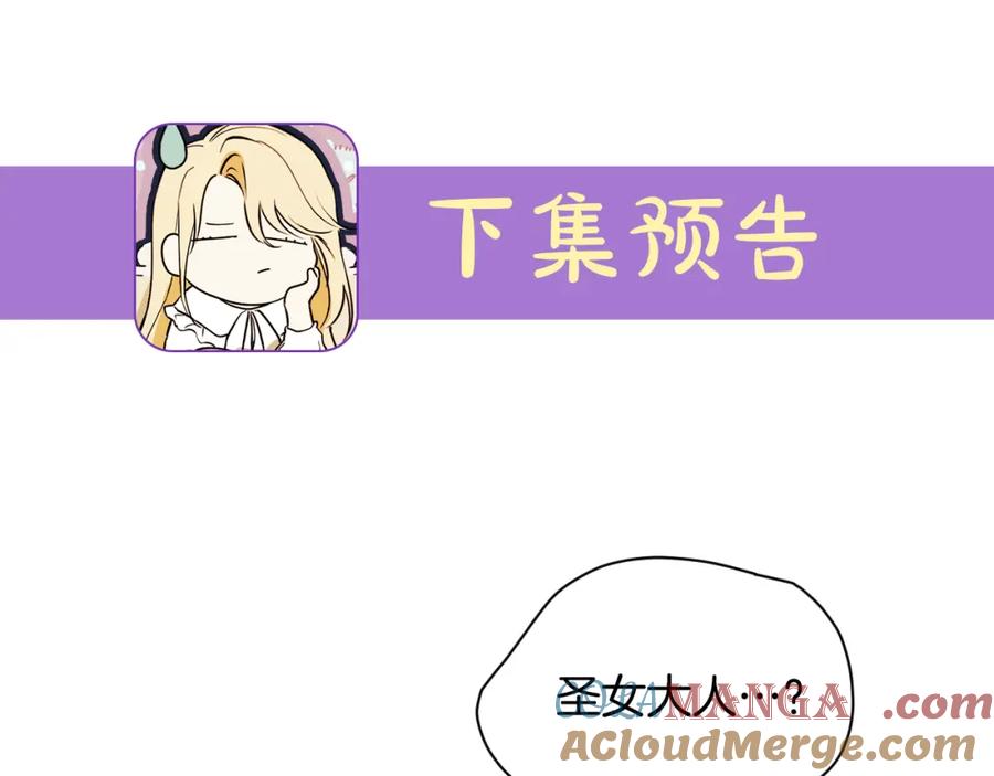 第233页