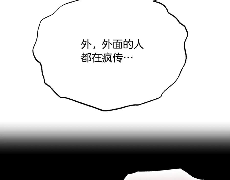 第235页