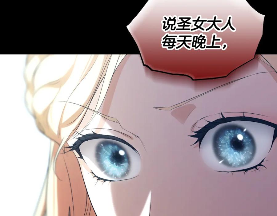 第236页