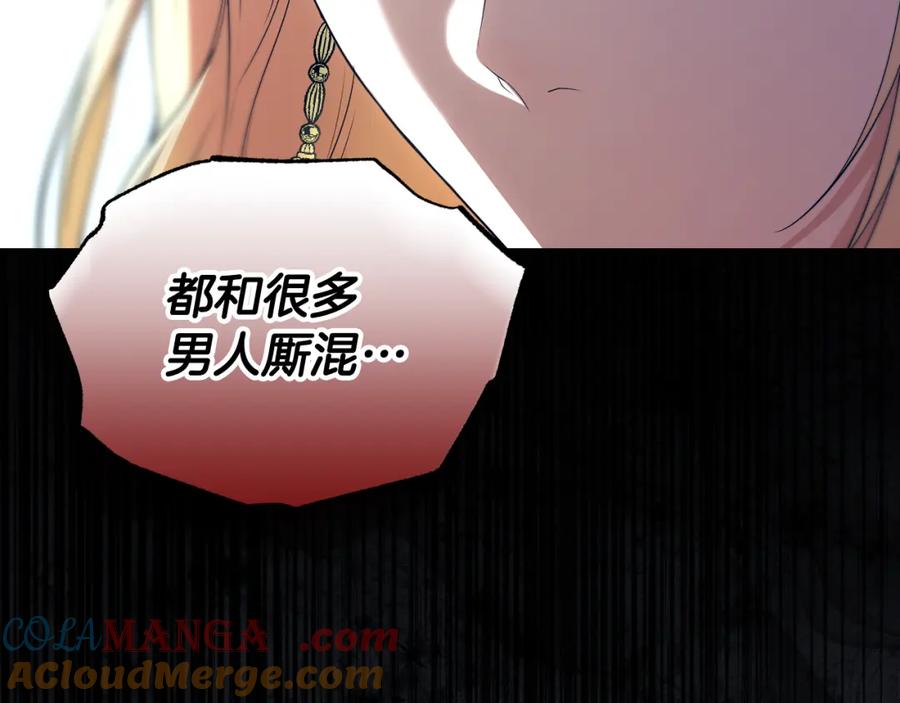 第237页