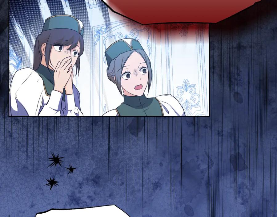 第239页