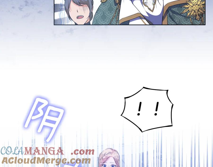 第241页