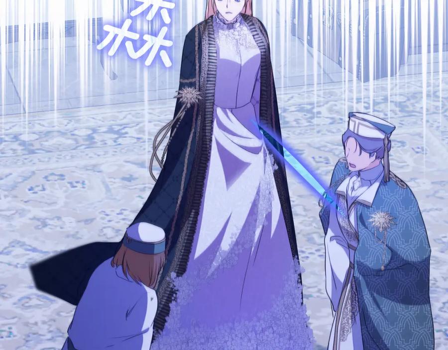 第242页