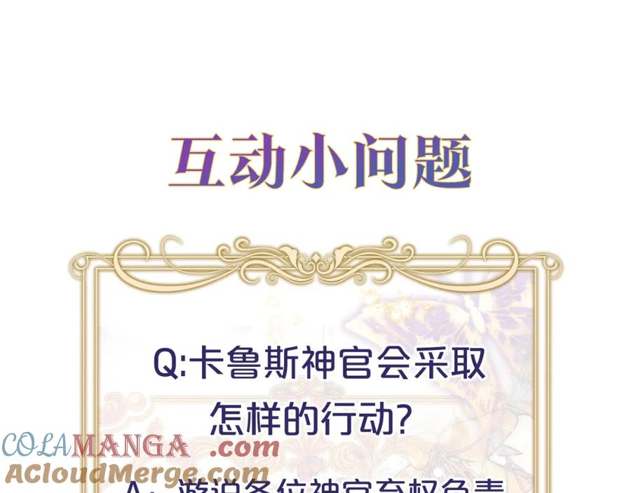 第245页