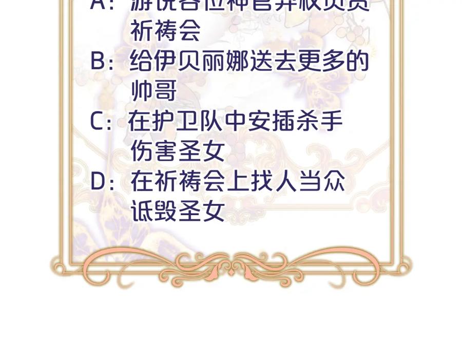 第246页