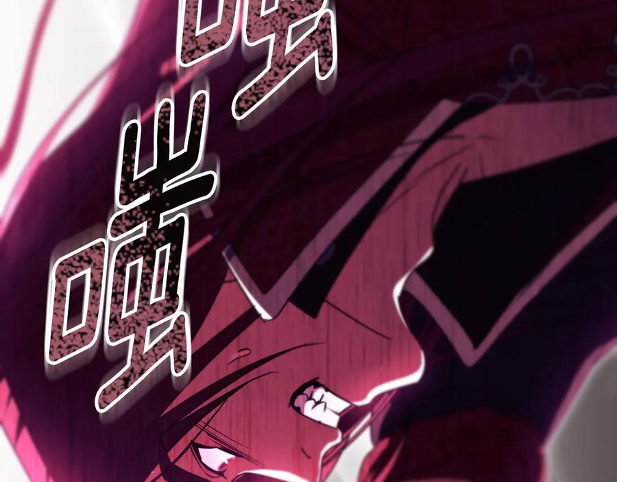 第208页