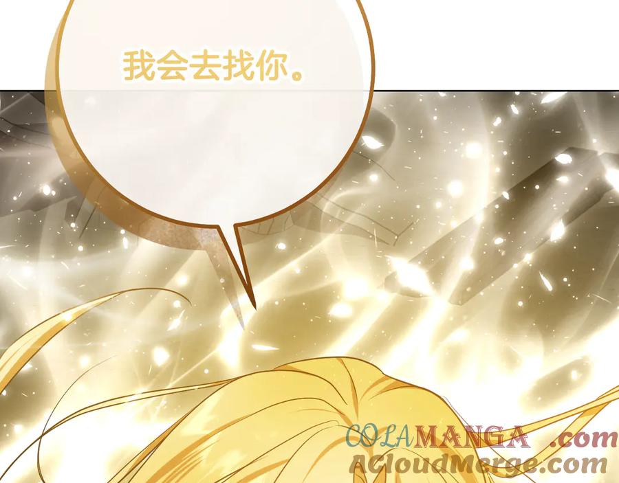 第209页