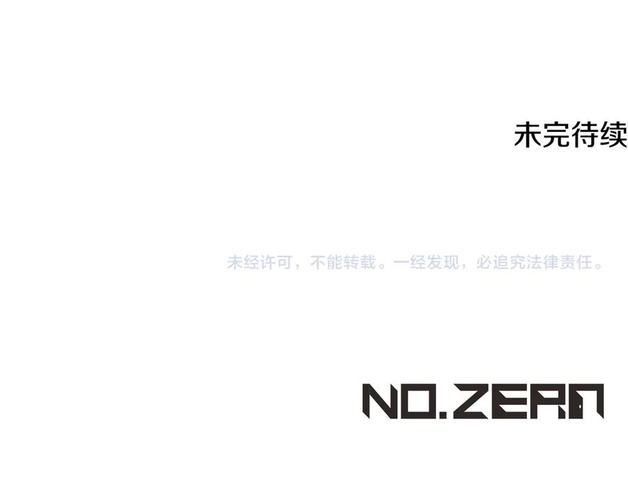 第200页