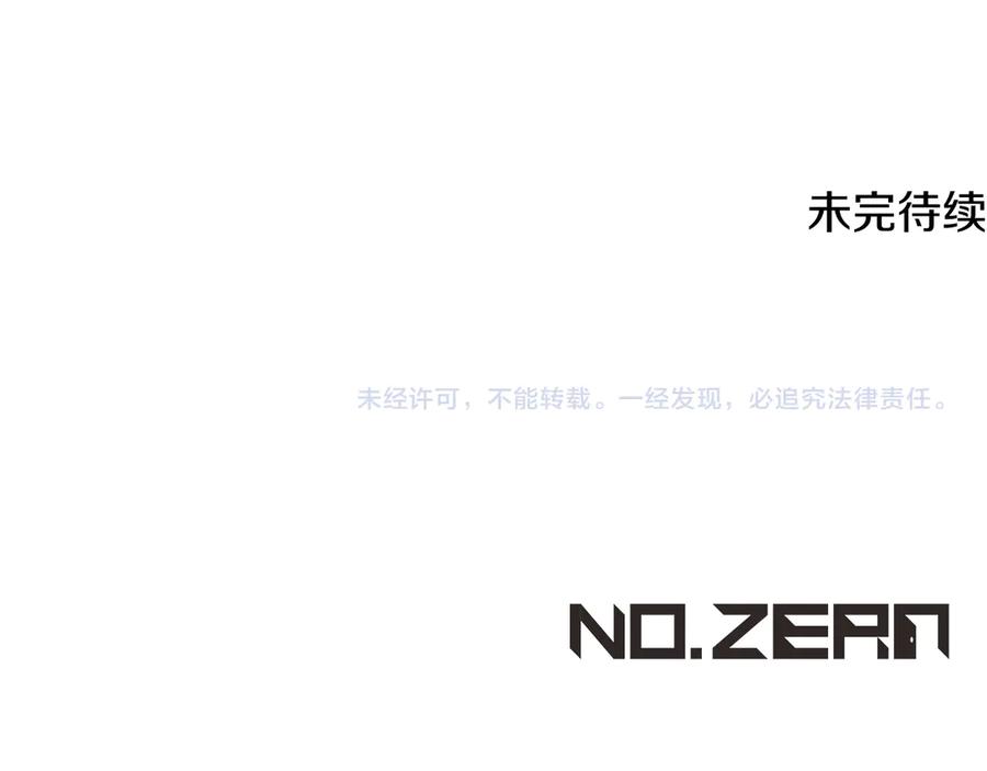 第208页