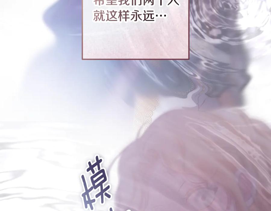 第200页