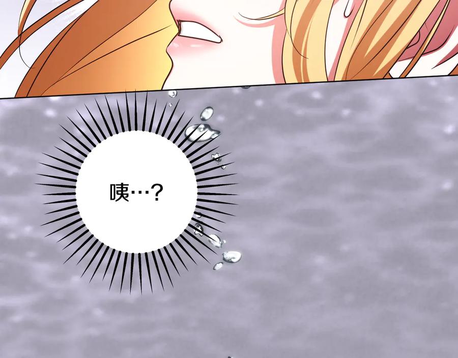 第203页