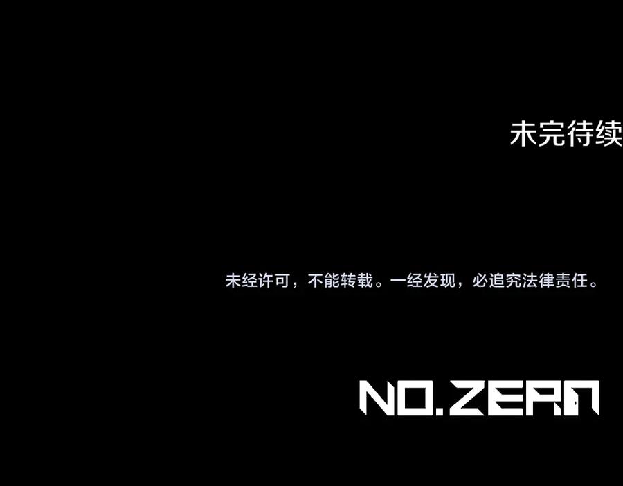 第208页
