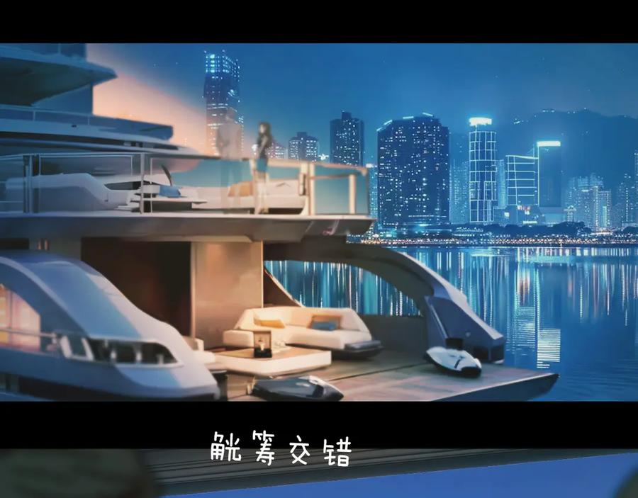 第91页