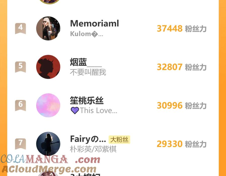 第173页