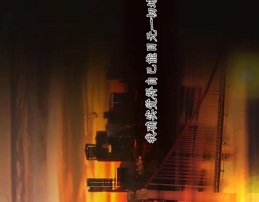 第167页