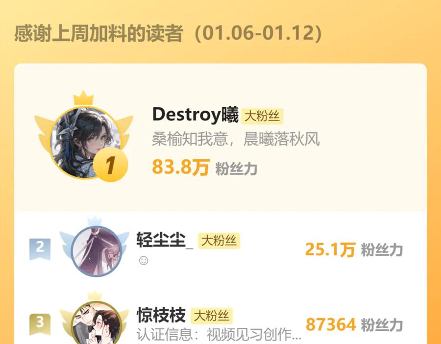 第187页
