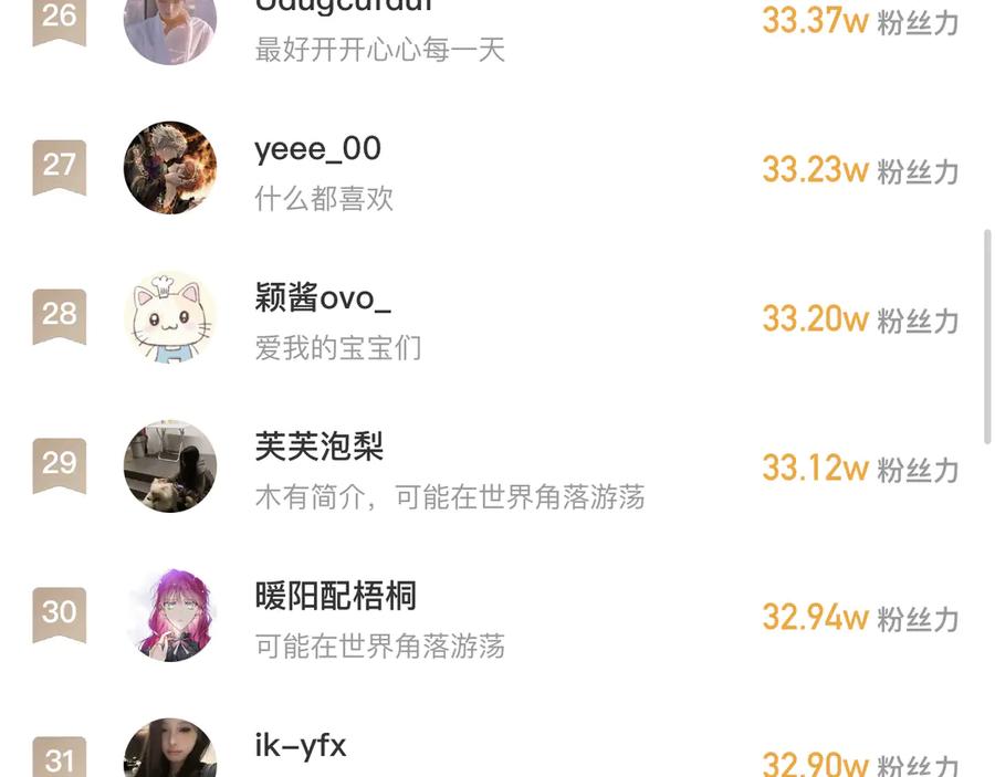 第178页