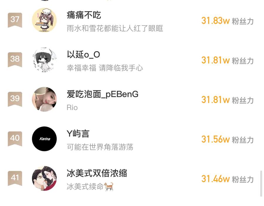 第180页