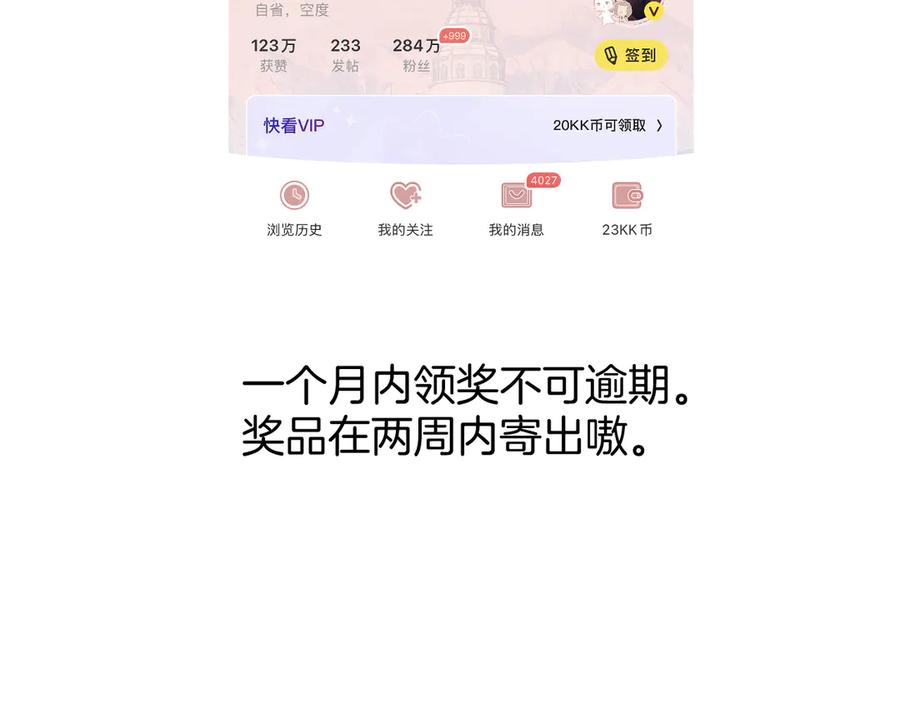 第182页