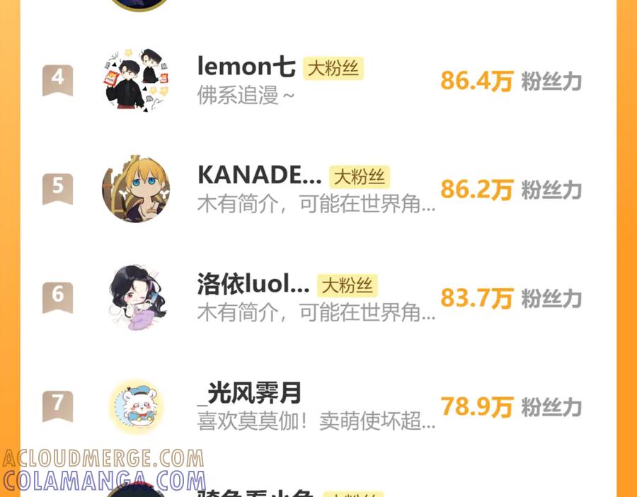 第185页