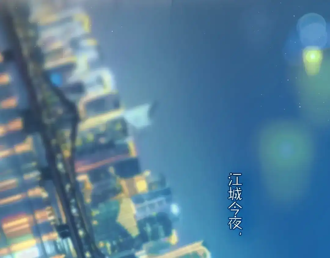第163页