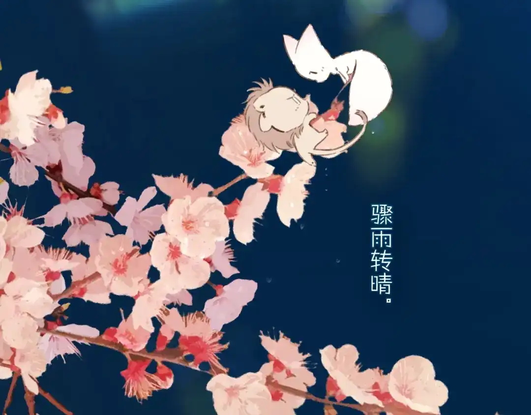 第165页