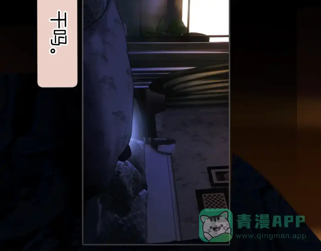 第146页