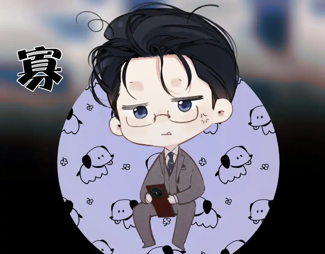第75页