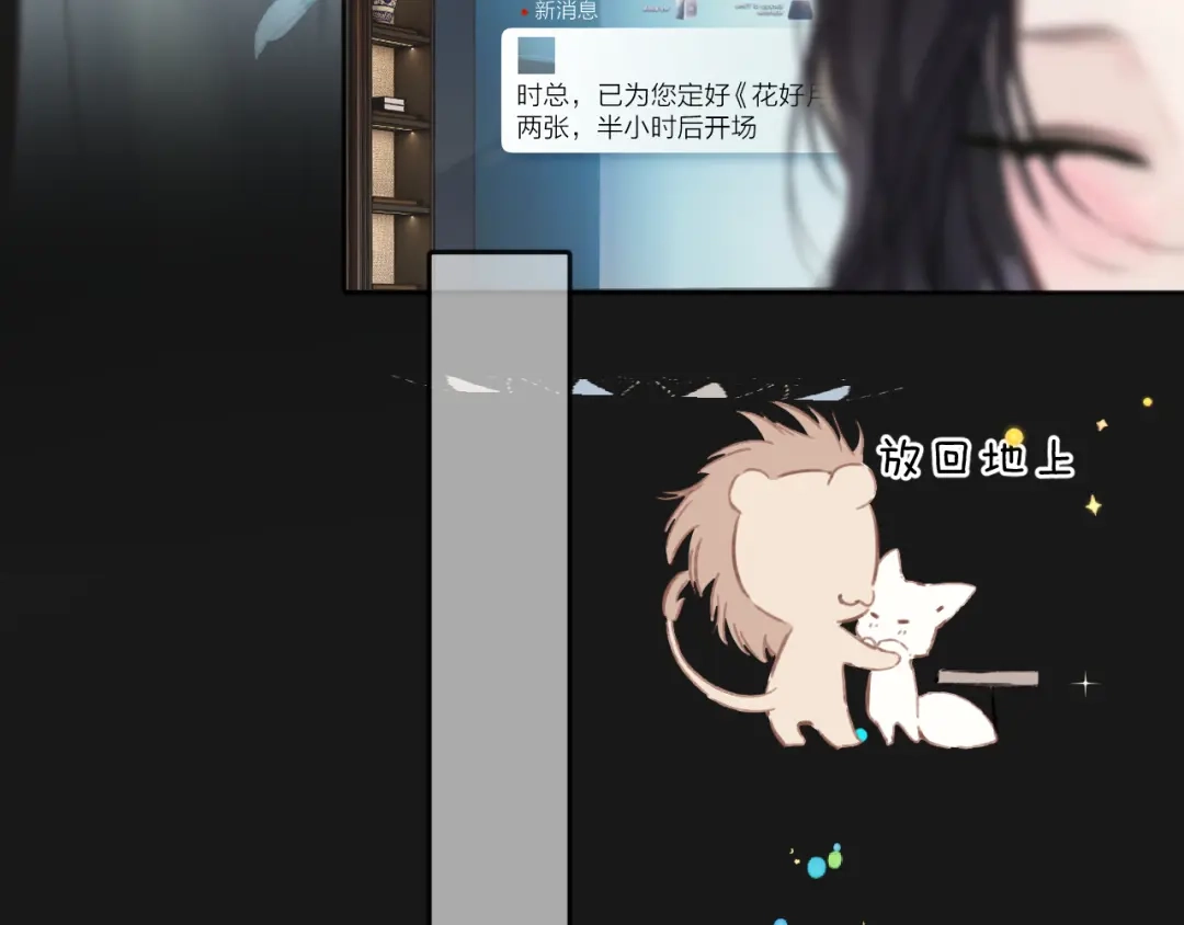 第78页