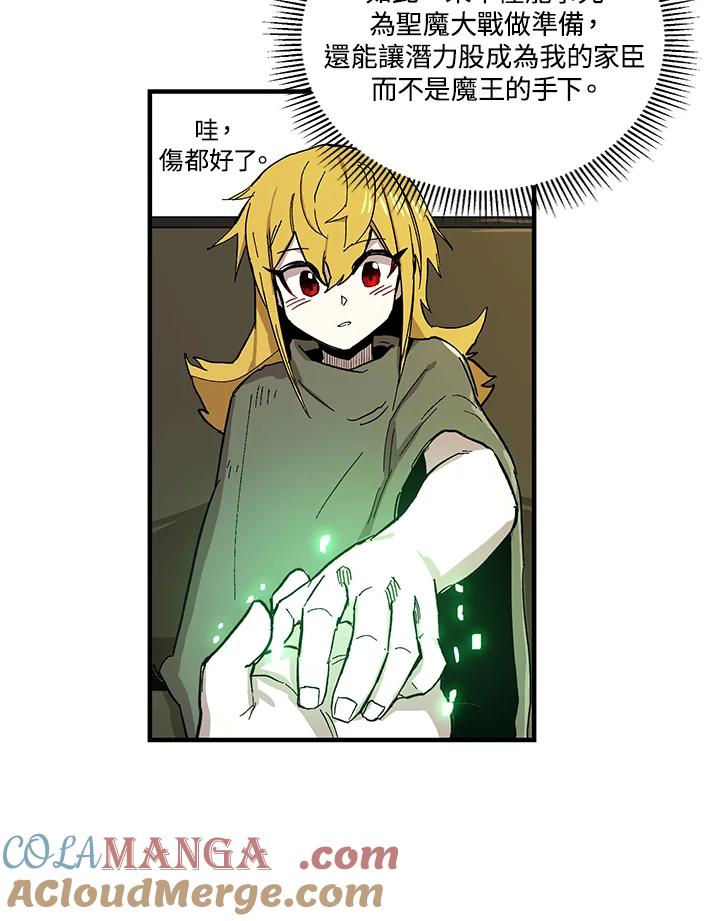 第79页
